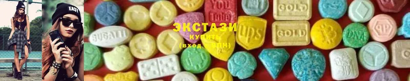 закладки  Тюмень  Ecstasy XTC 